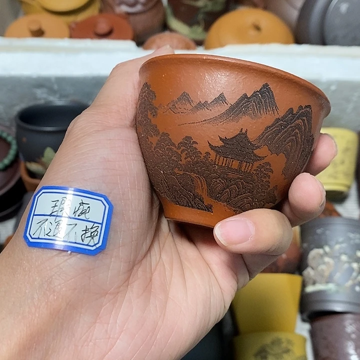 瑕疵不退不换介意勿拍