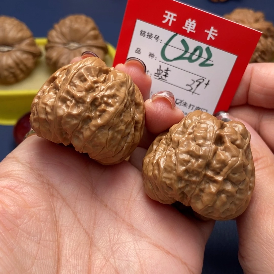 桃核吊坠文玩核桃