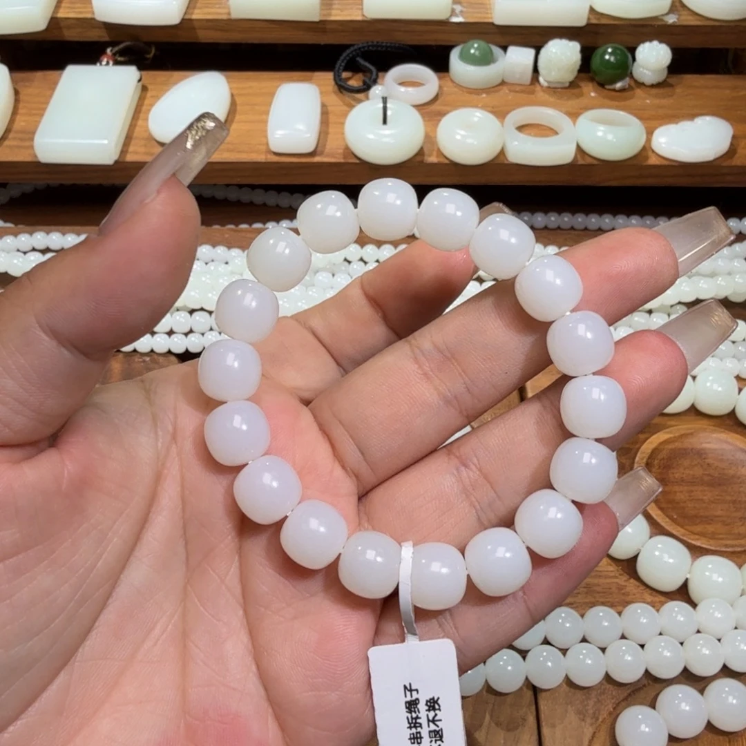 很****和田玉未镶嵌颈饰