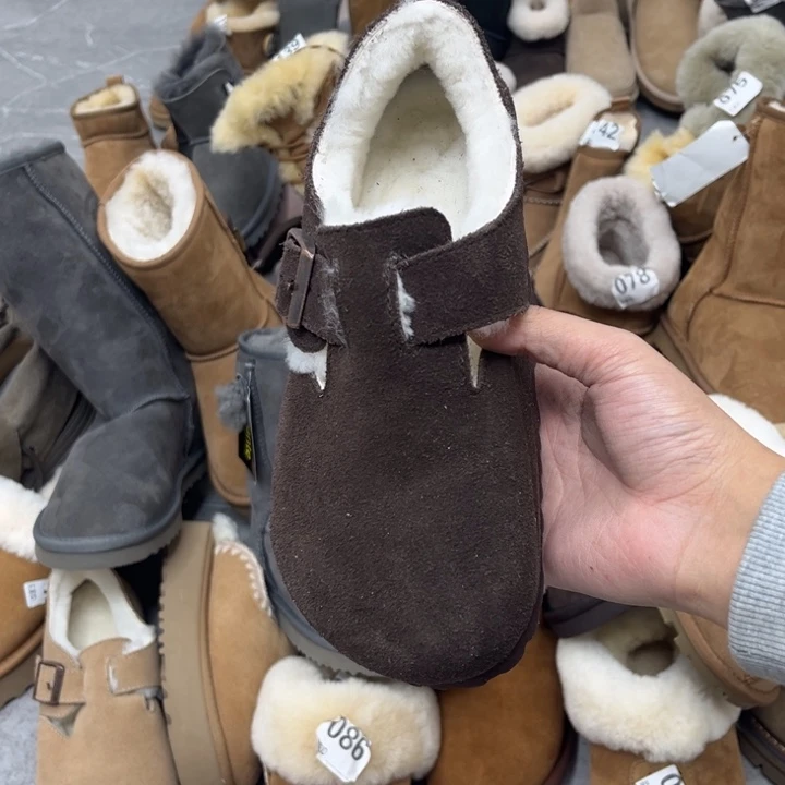 咖啡色薄肯羊毛38