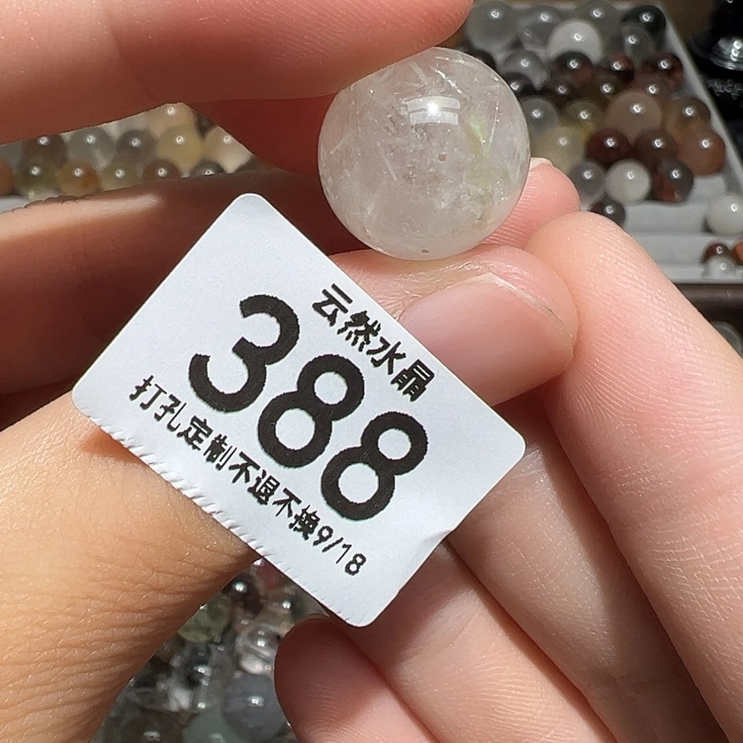 未镶嵌珠宝半成品水晶