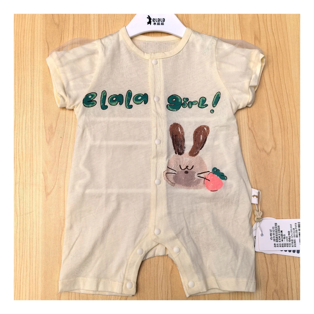 E6K2186B 萌兔新宠闭裆连体爬服