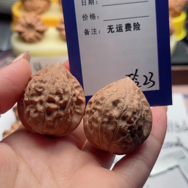 把件文玩核桃九**哥文玩核桃23
