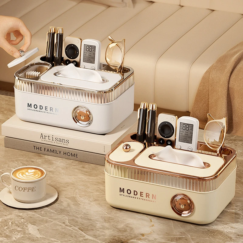 纸巾盒家用客厅茶几餐厅创意轻奢多功能卧室桌面遥控器收纳抽纸盒