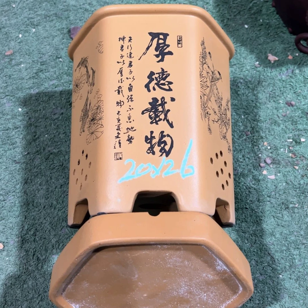 紫砂花盆紫砂花盆