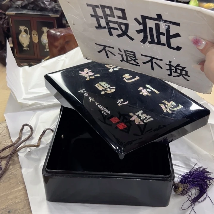 瓷片陶瓷制品及其它制品和