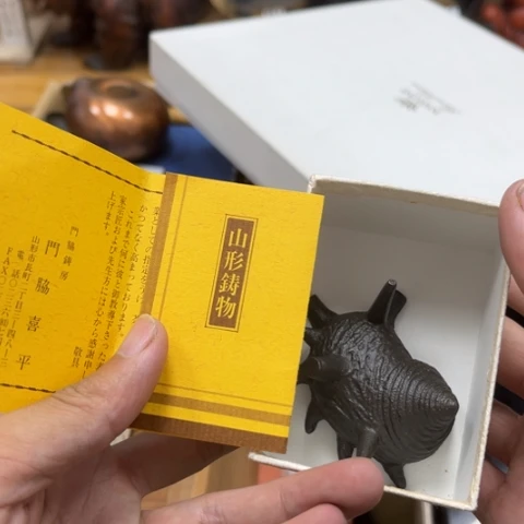 瓷片摆件工艺品瓷器摆件777
