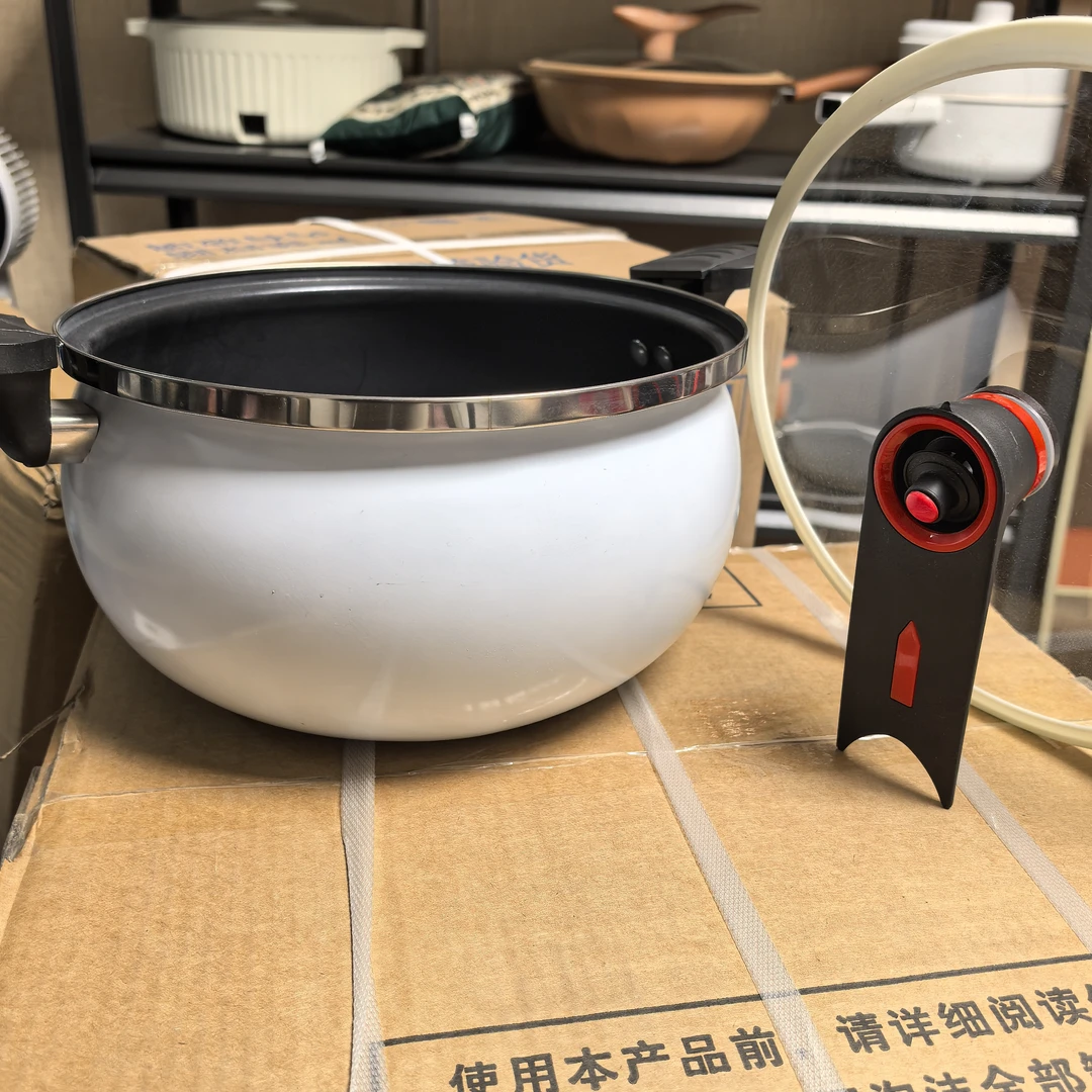 【四季专属】白色胖墩墩汤锅8L新人福利日用百货