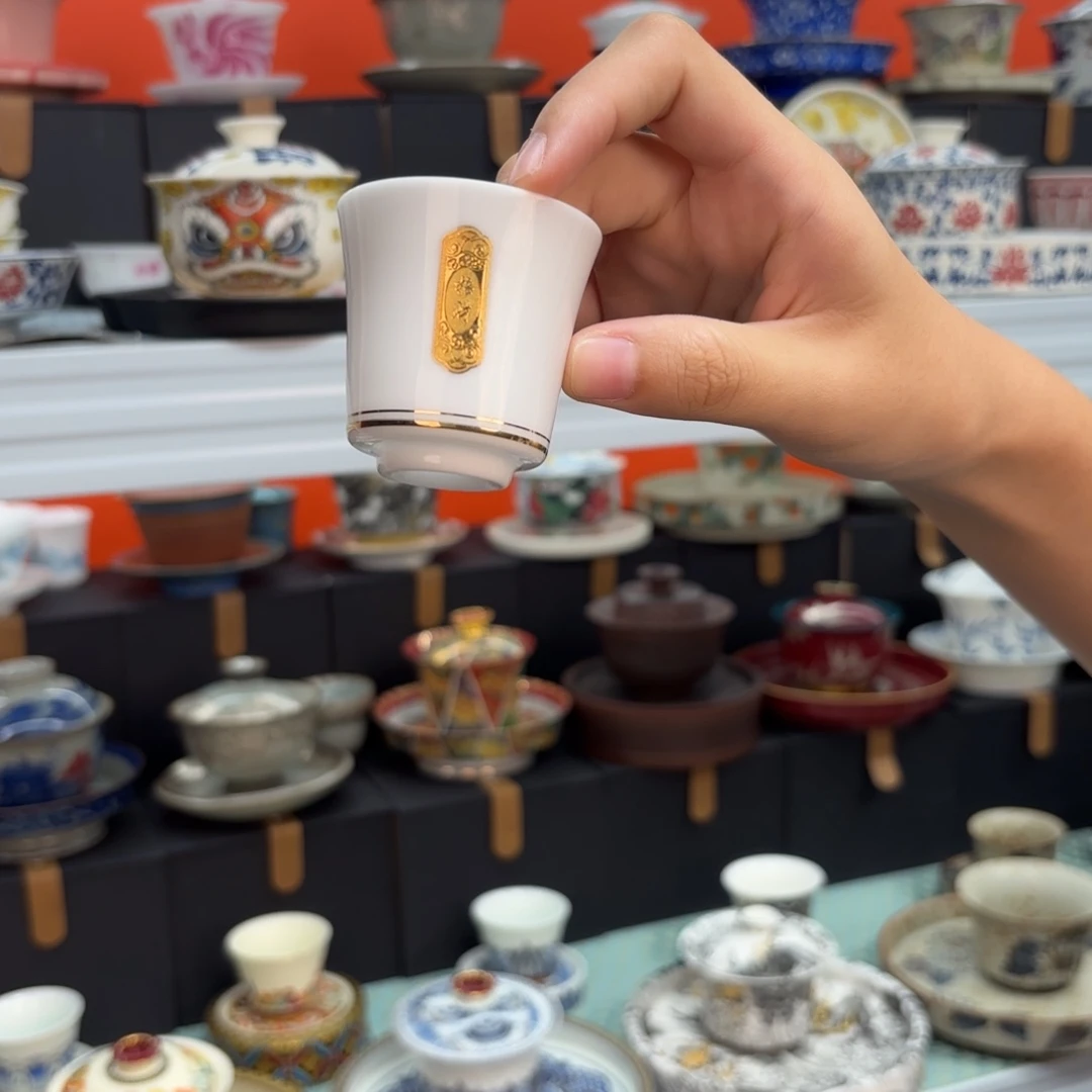 我不敢看电视茶具