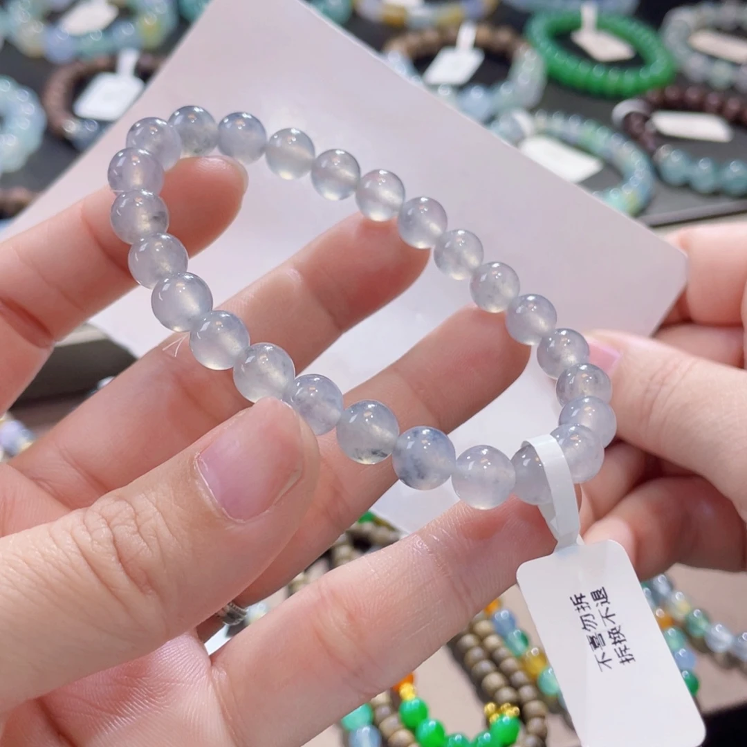 未镶嵌手链翡翠卡7.7冰水墨丹青