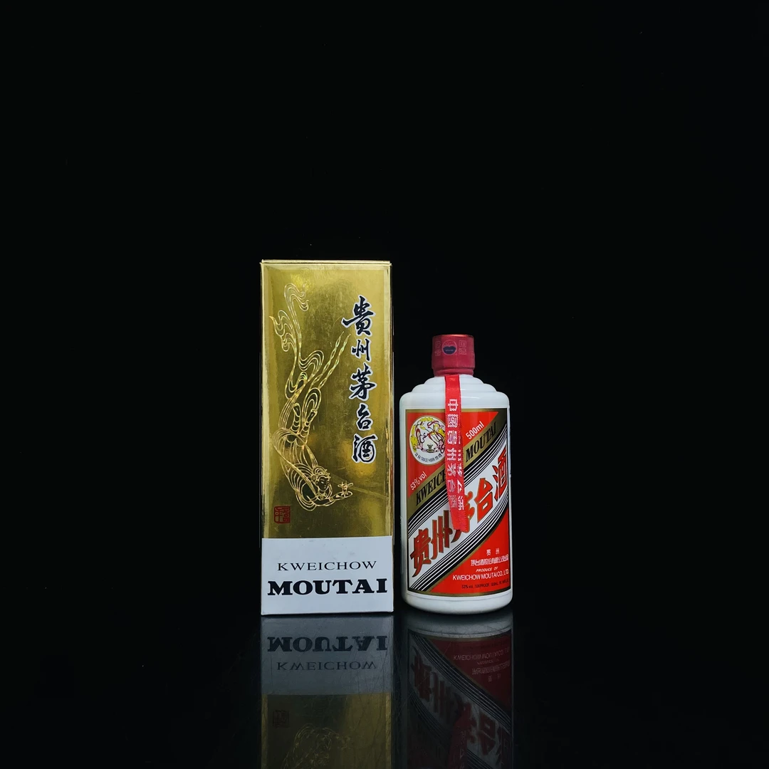 飞天茅台 2011年 53度 500ml y92553