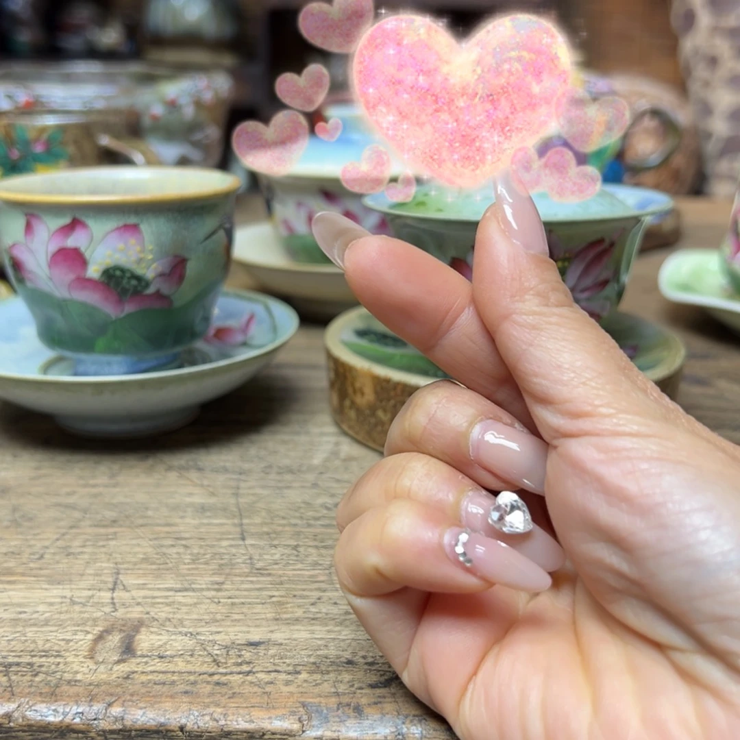 瓷片葡****代看姐预存50～～