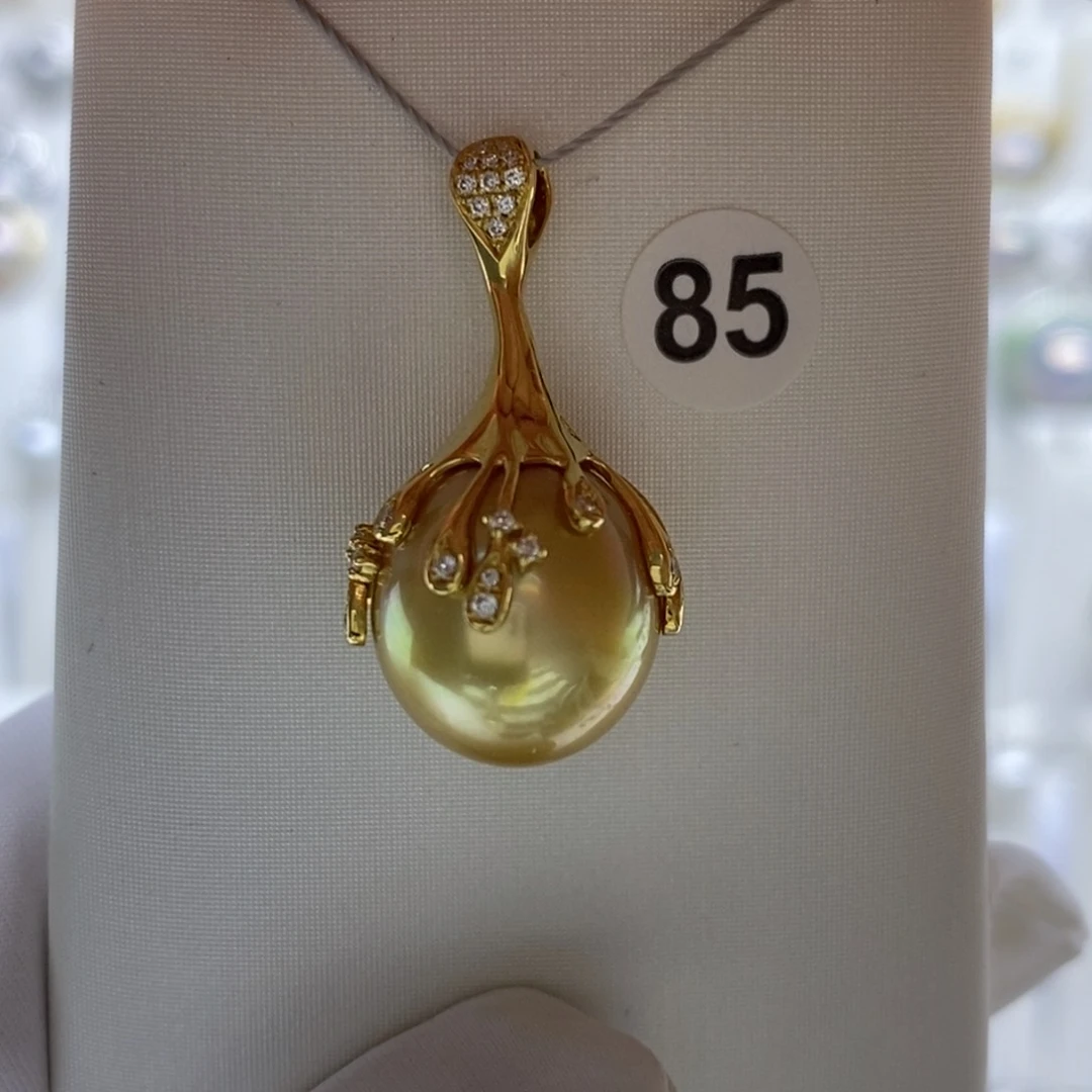 海水珍珠吊坠(不含链)18K金镶嵌金珠吊坠