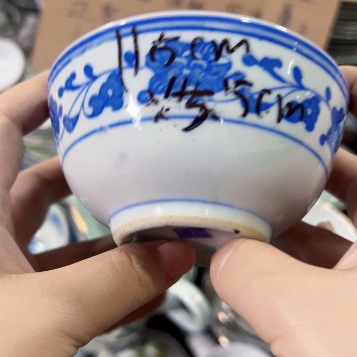 景德镇陶瓷高温瓷