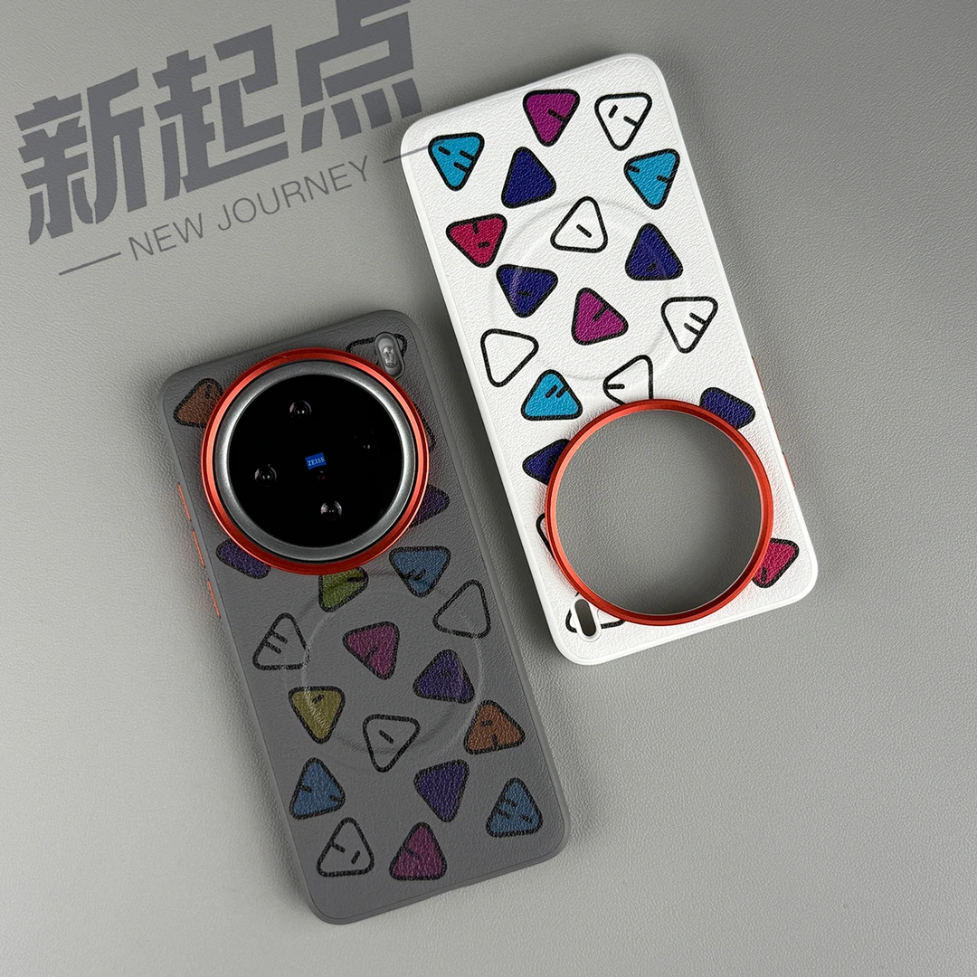 适用vivoX200s素皮手机壳涂鸦金属镜头圈X200Ultra全包防摔几何壳