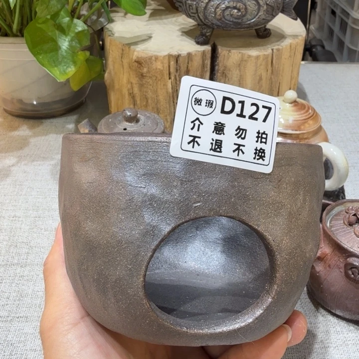 盘陶柴烧福利新品多多