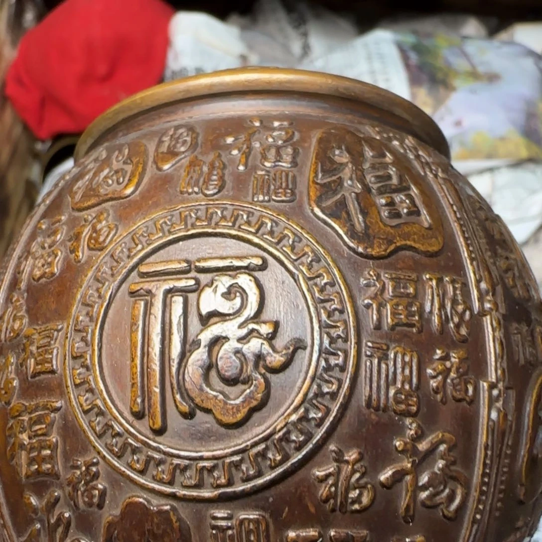 闪购商品专属链接