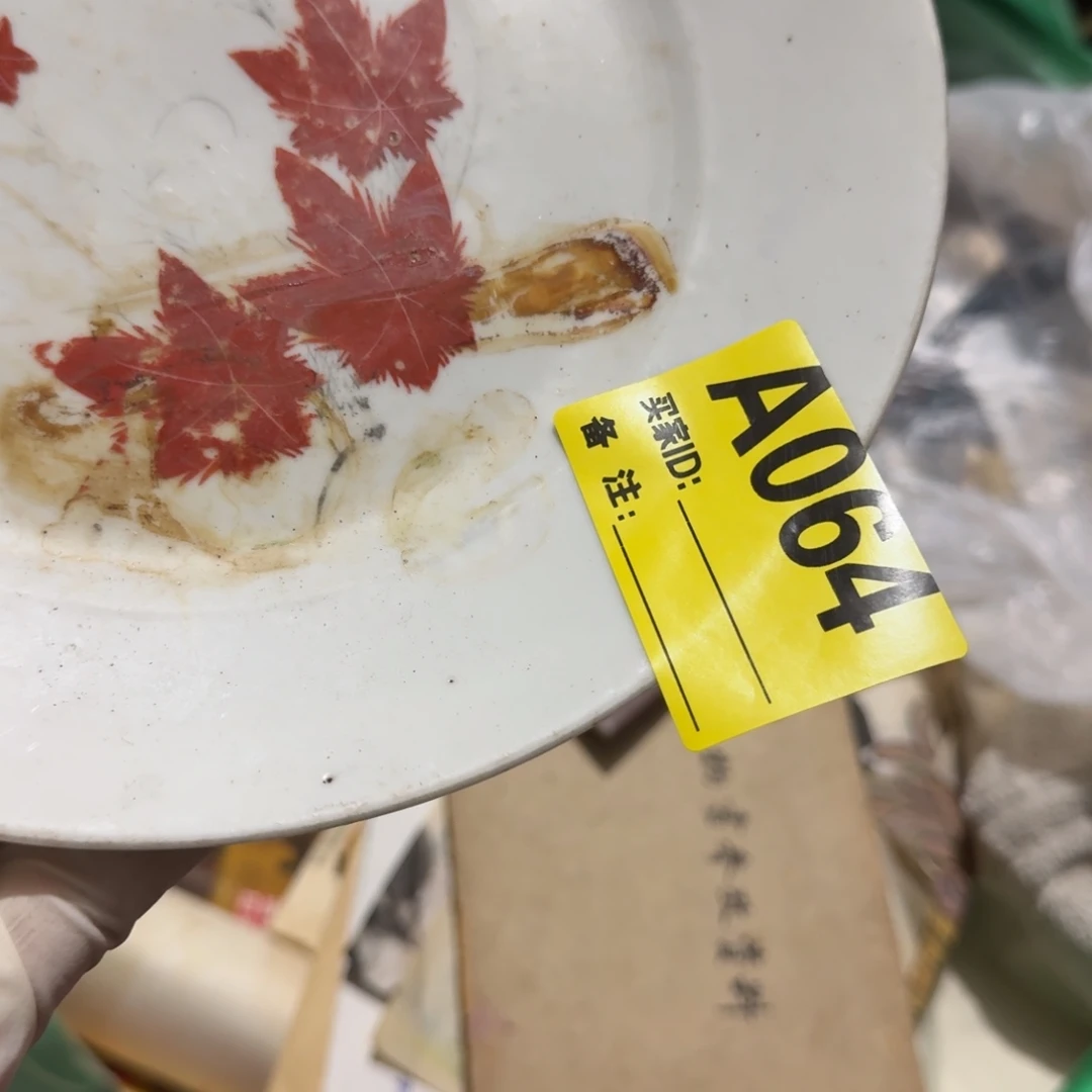 国***国杂色豆（科檀/科特迪瓦檀木）