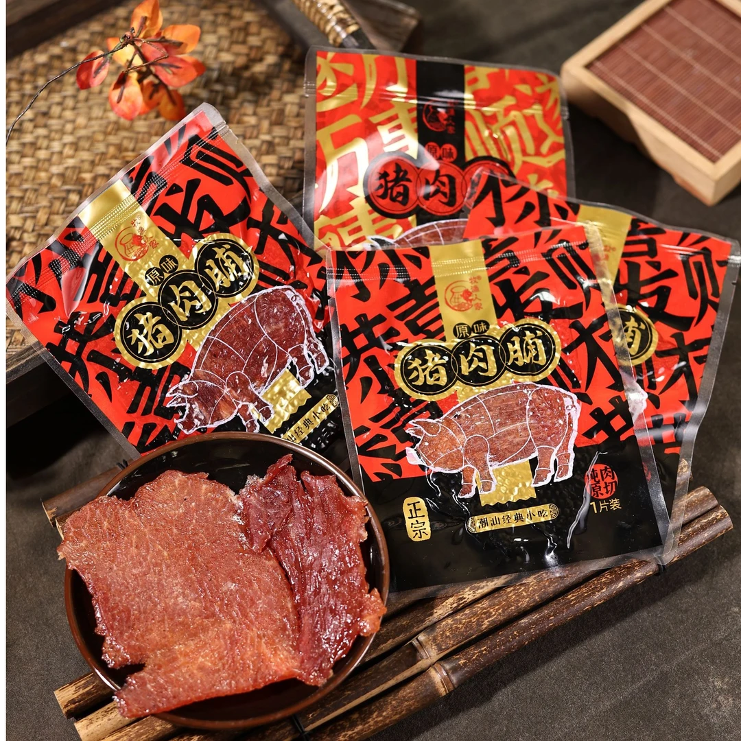 牧渔人家·广东潮汕猪肉脯2袋装