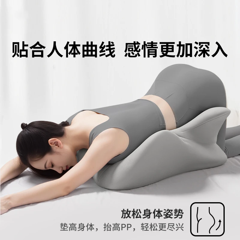 夫妻辅助垫屁股姿势神器多功能床上三角垫趴趴枕俯卧位睡觉趴枕垫