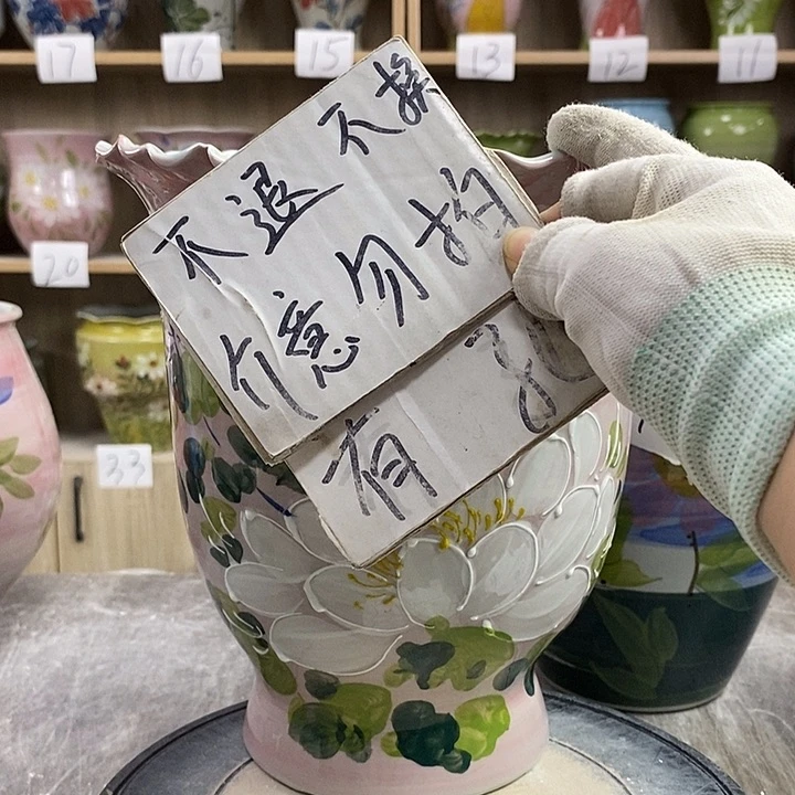 罐12xc景德镇陶瓷花盆