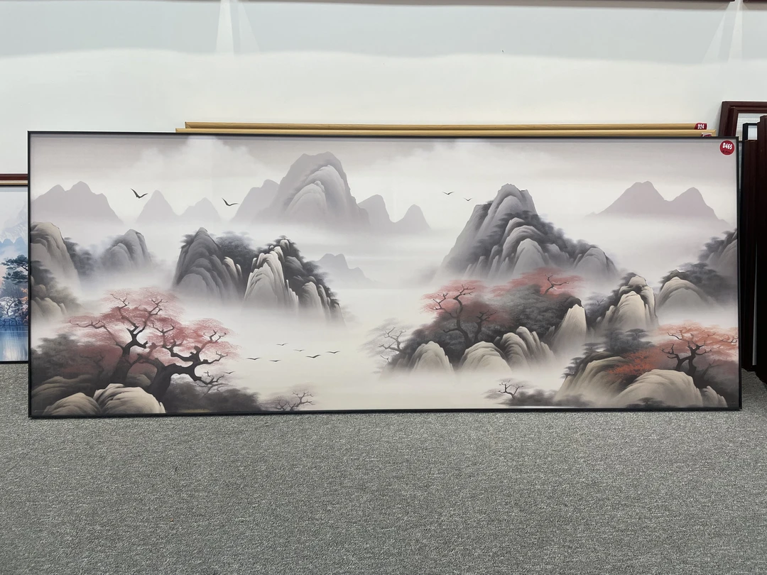 D465新中式280x110cm山水画客厅装饰画沙发背景墙挂画