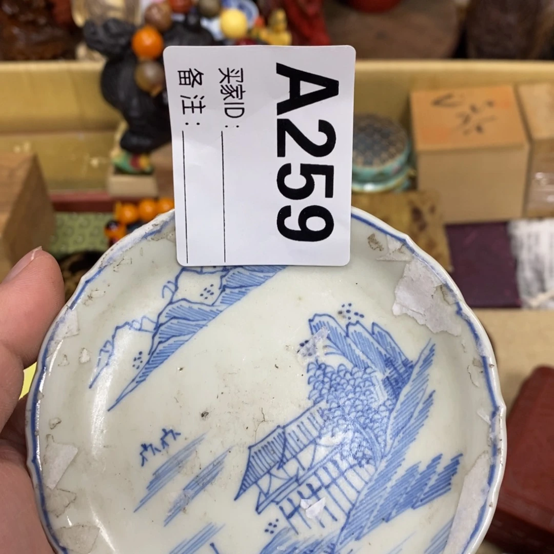 瓷瓷瓷瓷瓷瓷瓷瓷瓷