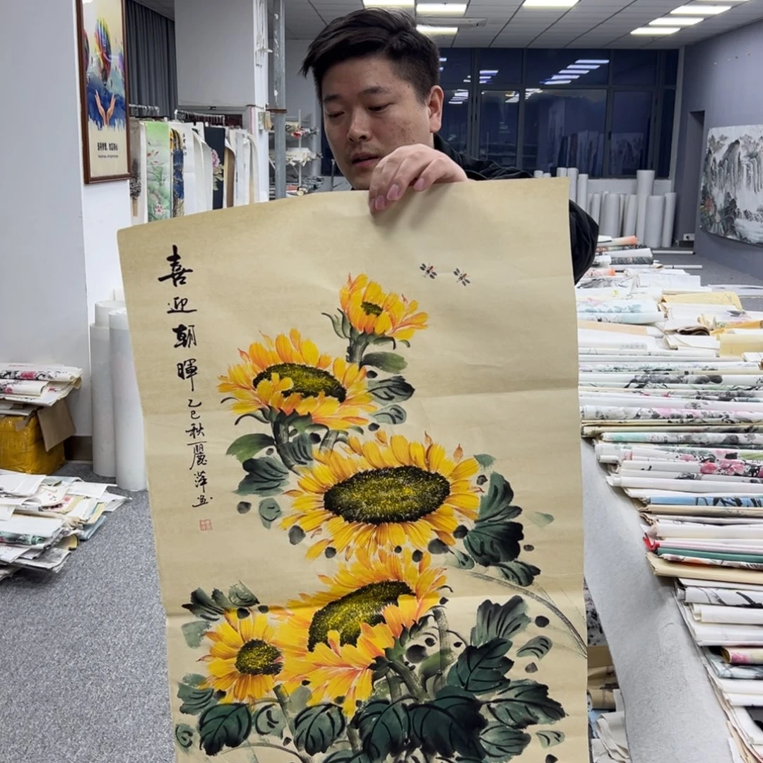 国画卖字画的小老板