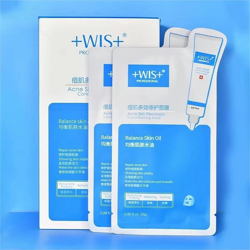 WIS痘肌面膜多效修护痘印调节水油均衡补水保湿多效护理平滑细腻
