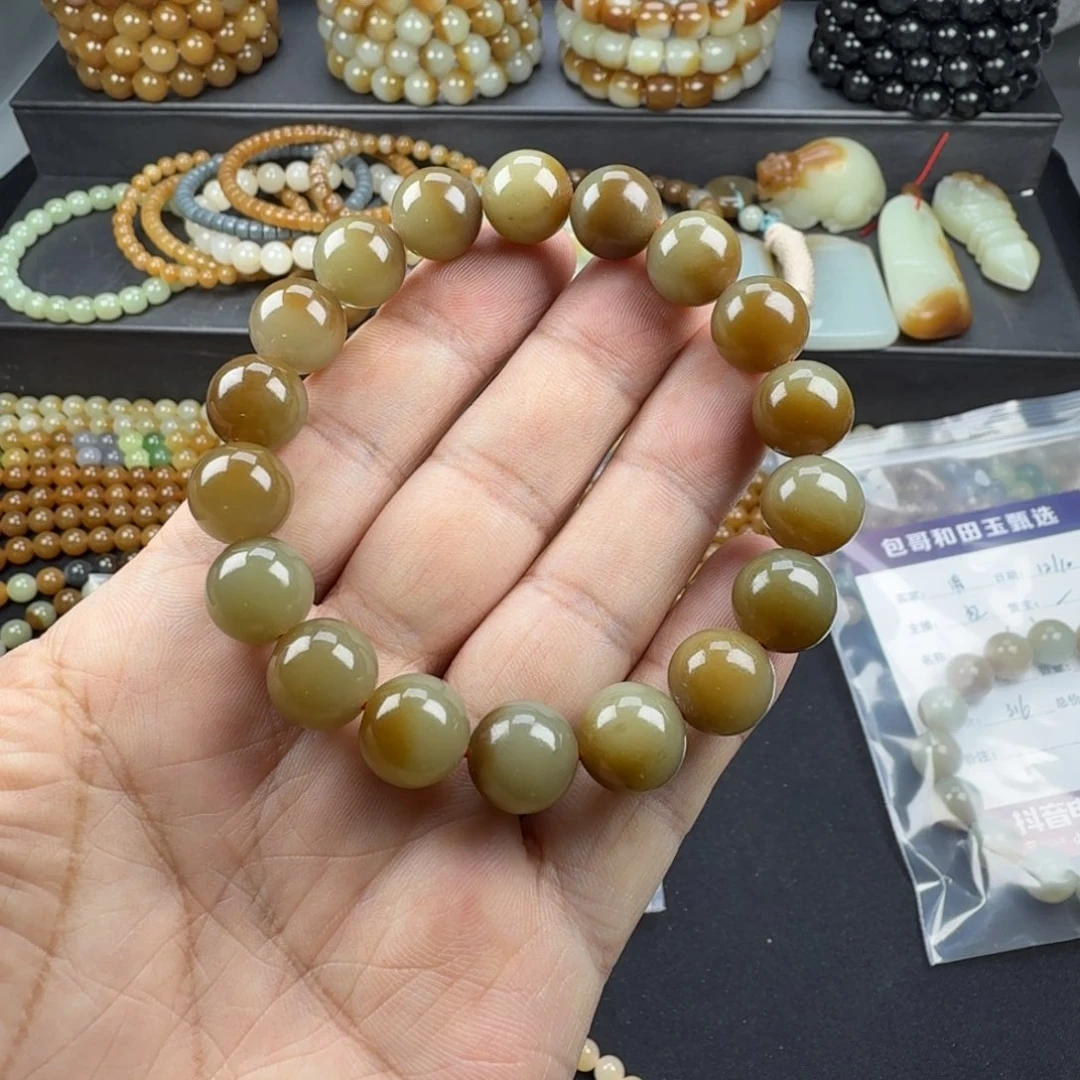 用***华和田玉未镶嵌手链