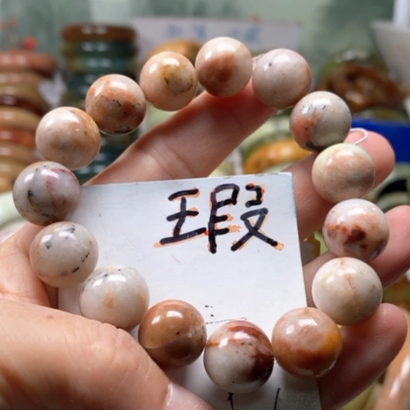【闪购商品】未镶嵌蛇纹石玉手镯