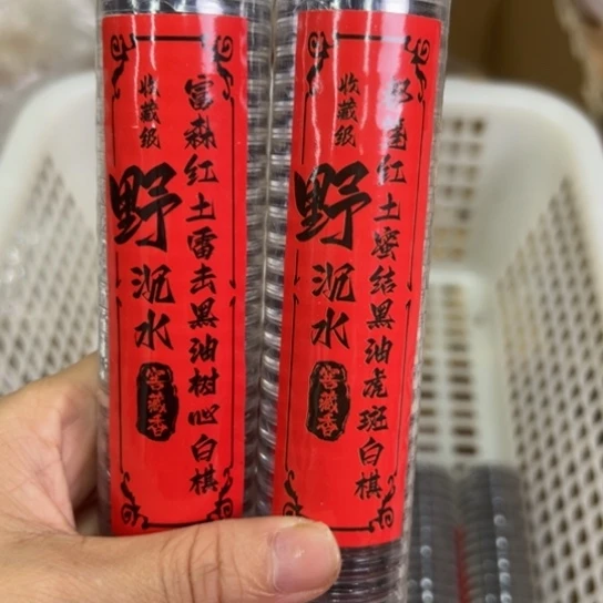 紫砂闪购专属链接