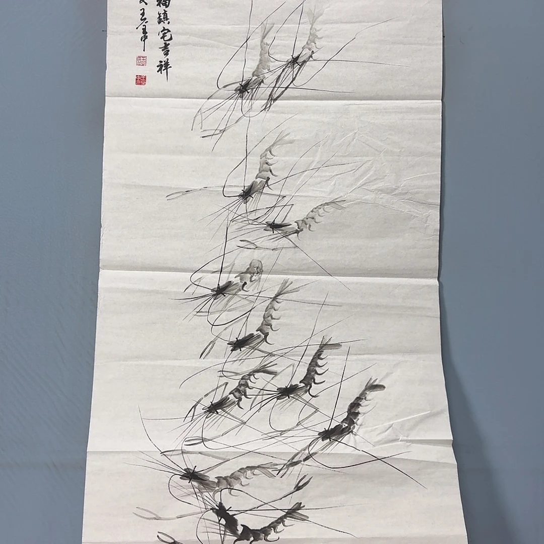 国画942 牡丹一如您的