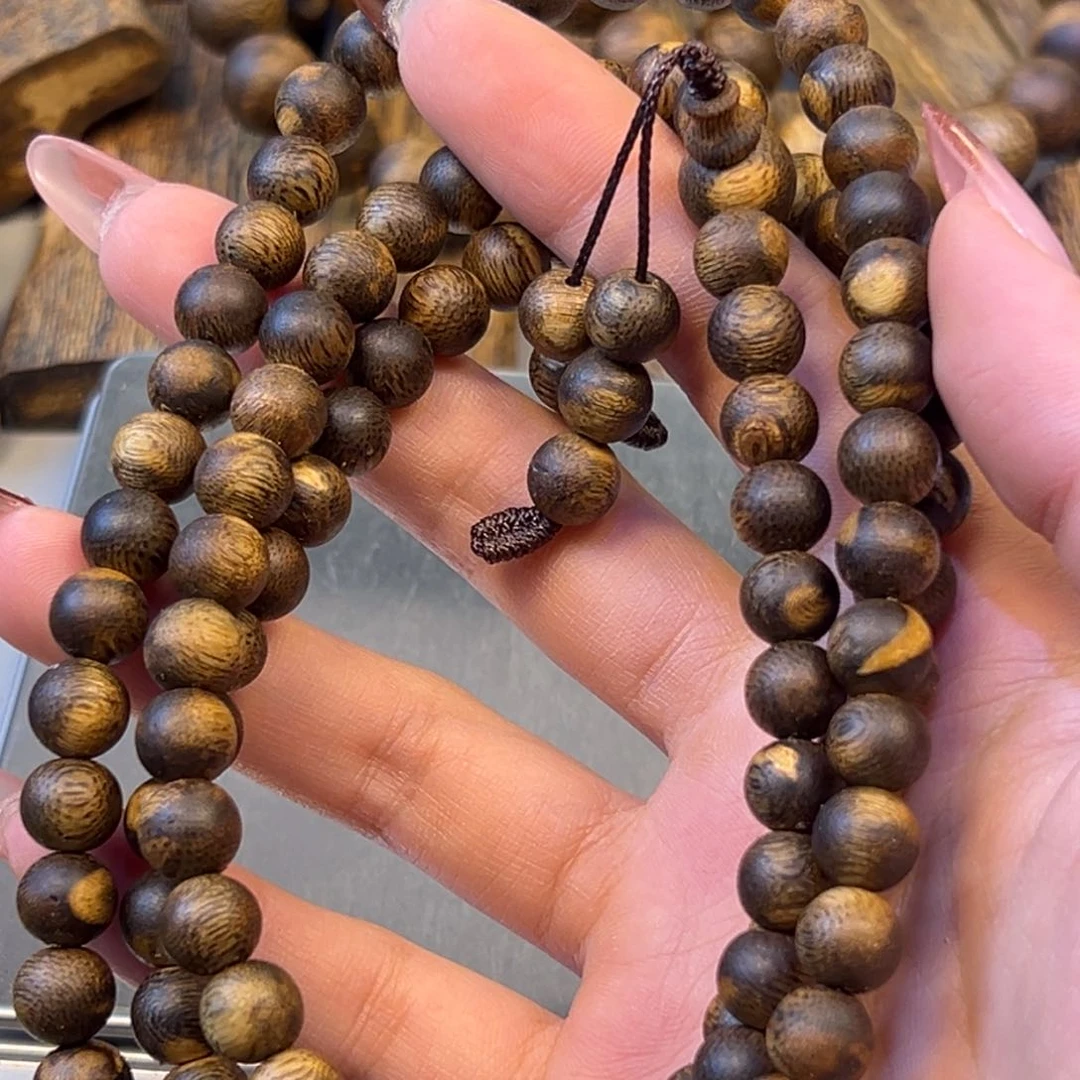 沉香沉香碎屑奇楠沉香08276891