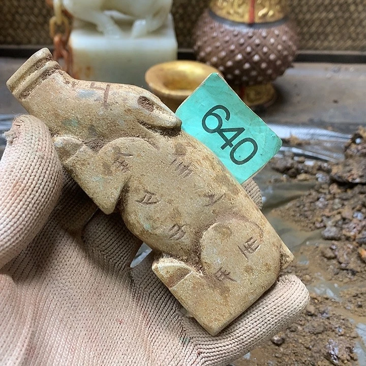 未镶嵌和田玉挂件