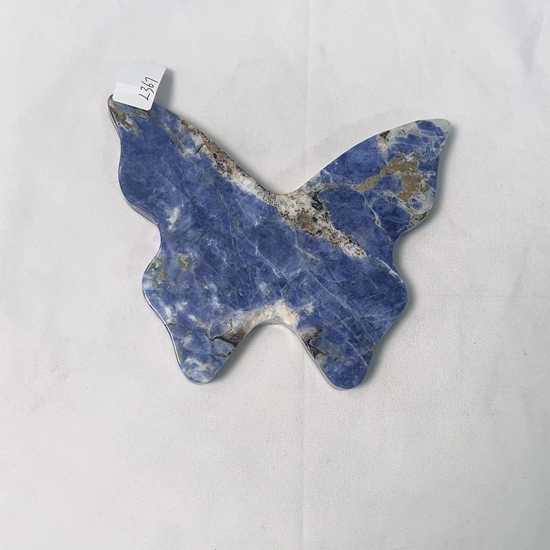 石材玻利维亚蓝。   367