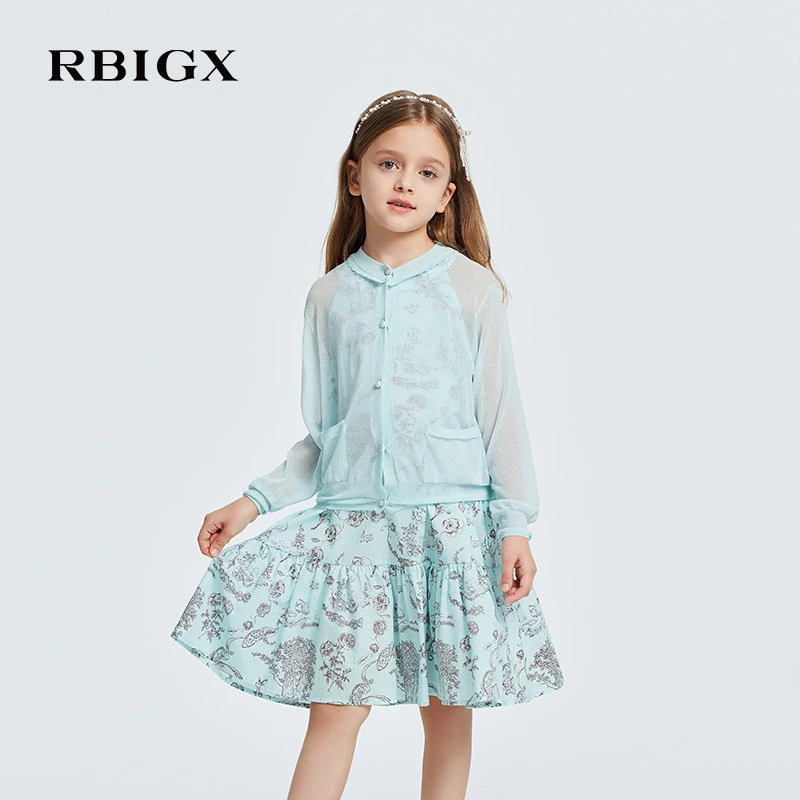 【商场同款】RBIGX瑞比克夏季新款轻薄开衫圆领甜美开衫KS5BR2335