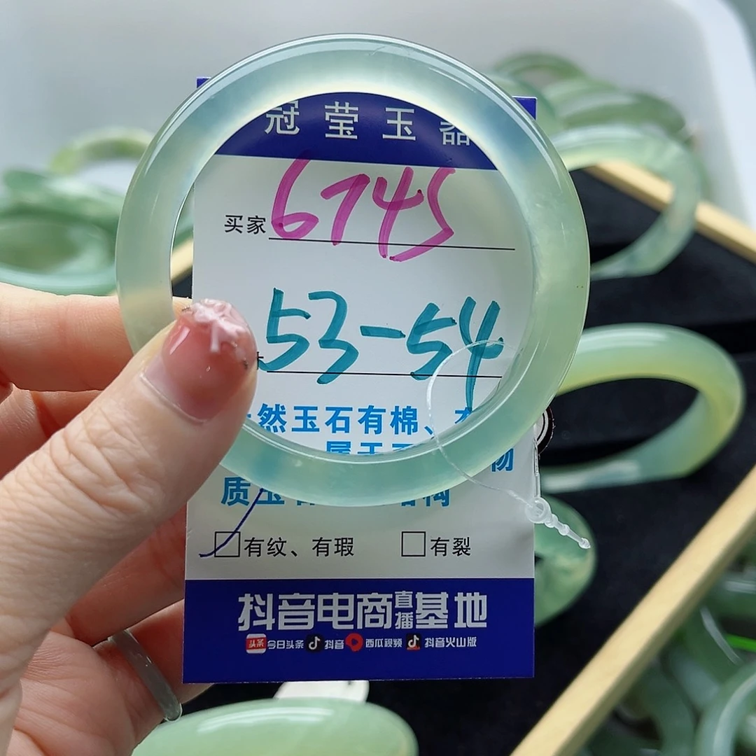 小***阮未镶嵌岫玉蛇纹石岫玉手镯