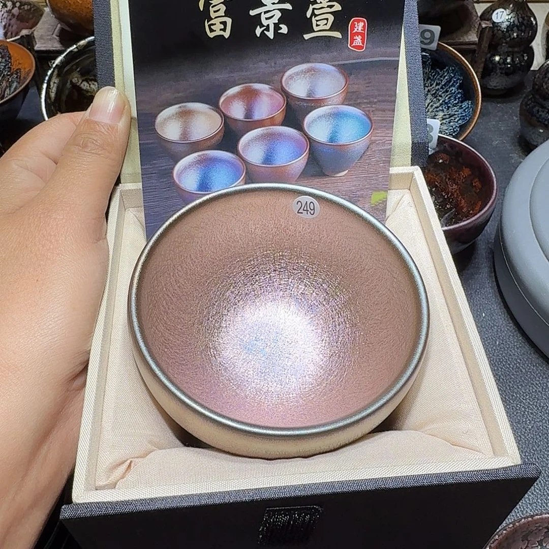 茶盏天才天才头发249