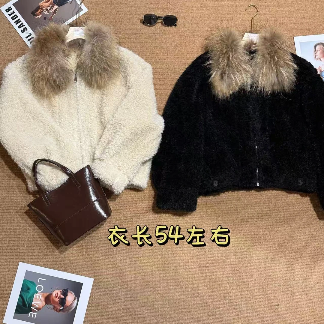 【志玲家】优选16868款圆领毛领毛毛外套