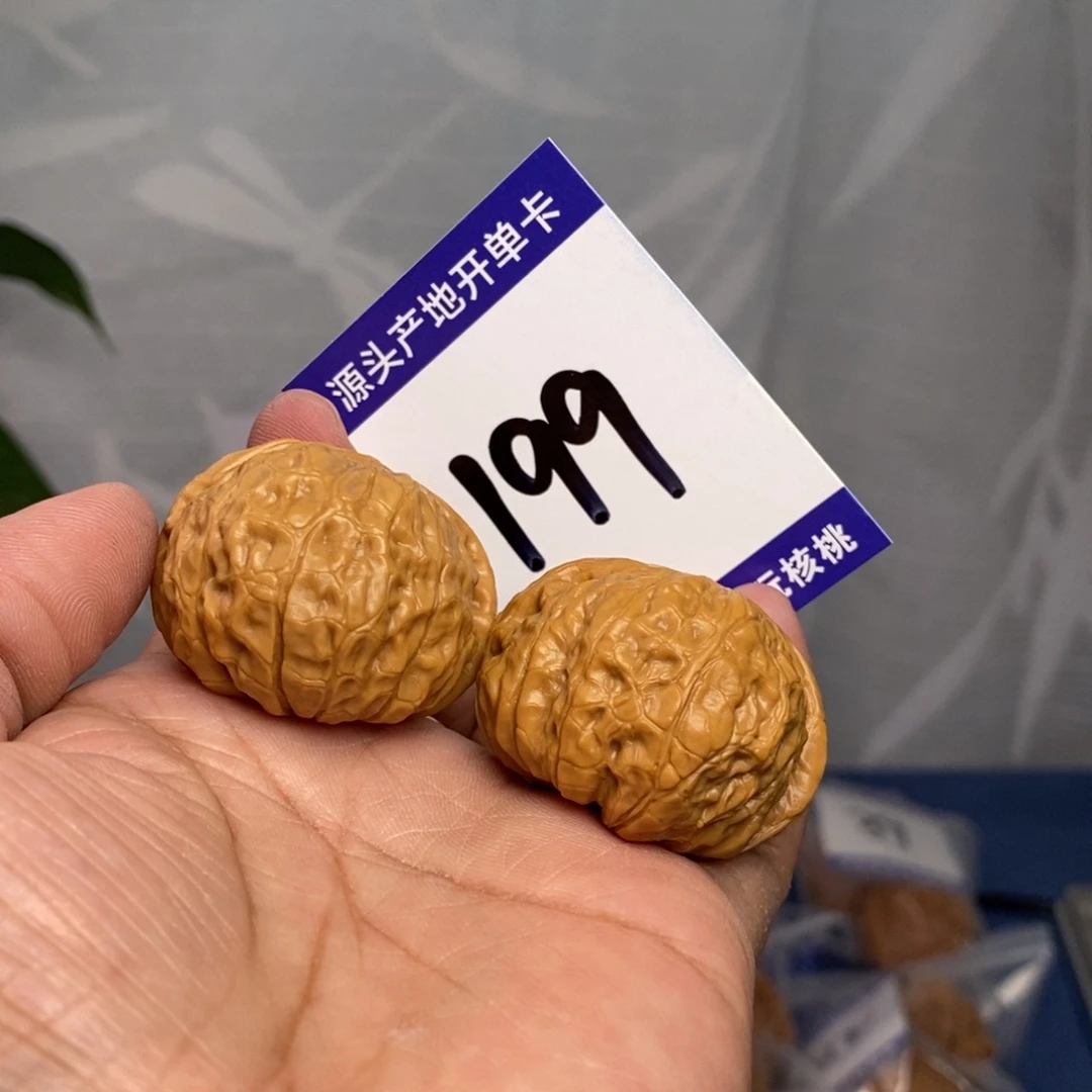 文玩核桃把件38南瓜墩