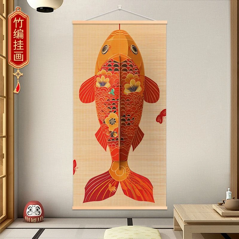 【红鲤鱼】竹编挂画客厅装饰画入户玄关书房茶室竹编装饰挂画竹帘画