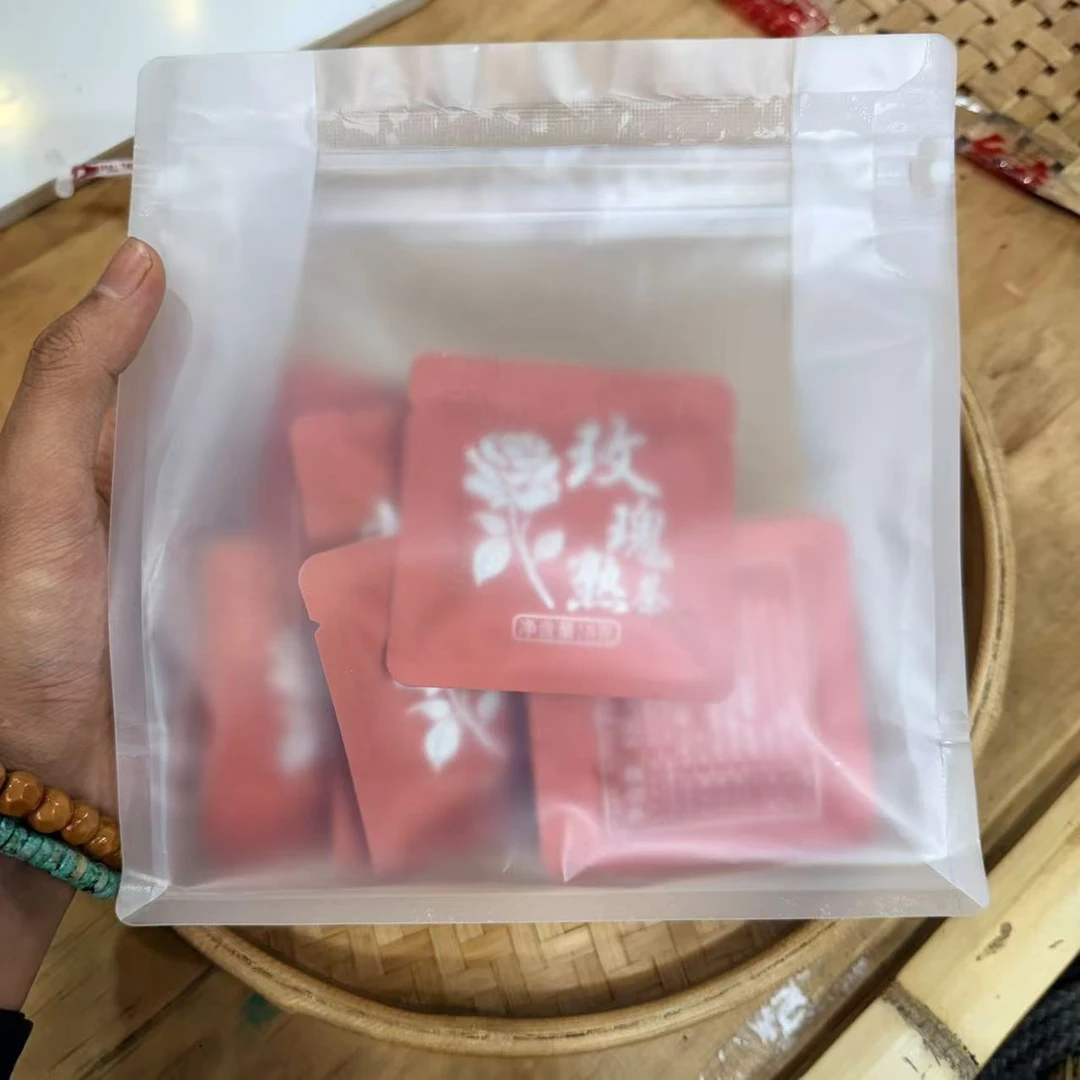 【35号】2025年 玫瑰熟茶小方片 200克 10月26日【6号】