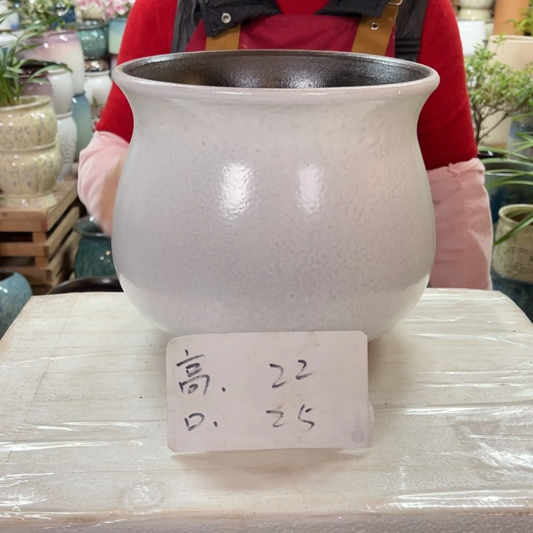 红陶高度22口径25