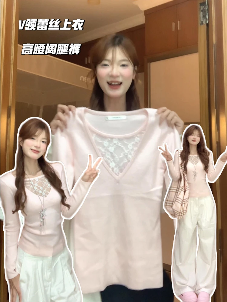 纯欲风辣妹穿搭蕾丝拼接长袖打底衫女内搭秋季新款修身上衣T恤
