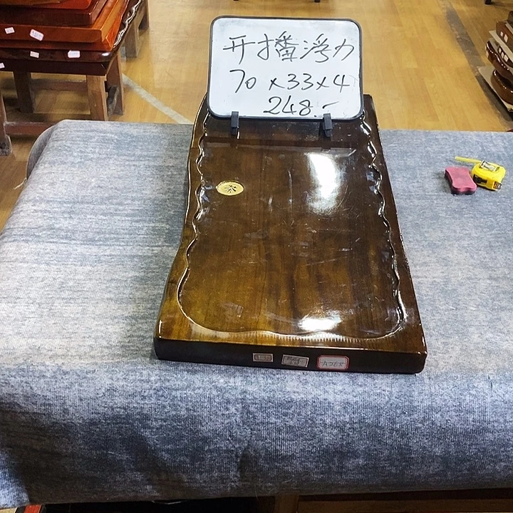 楠木微瑕楠木楠木