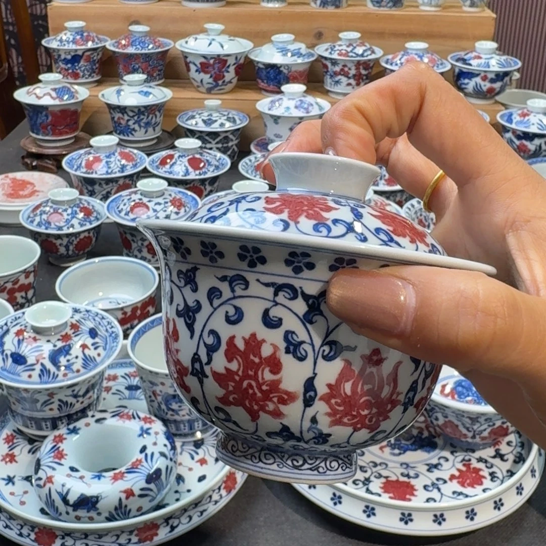 航***⁶缠枝莲盖碗盖碗盖碗盖碗盖碗盖碗