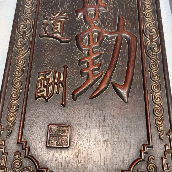 木木木木木木木木木木木木木木
