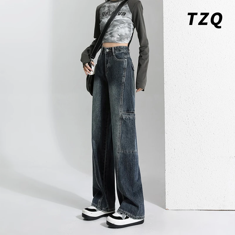 高腰阔腿牛仔裤女爆款2025新款百搭显瘦窄版直筒拖地裤TZQ123127