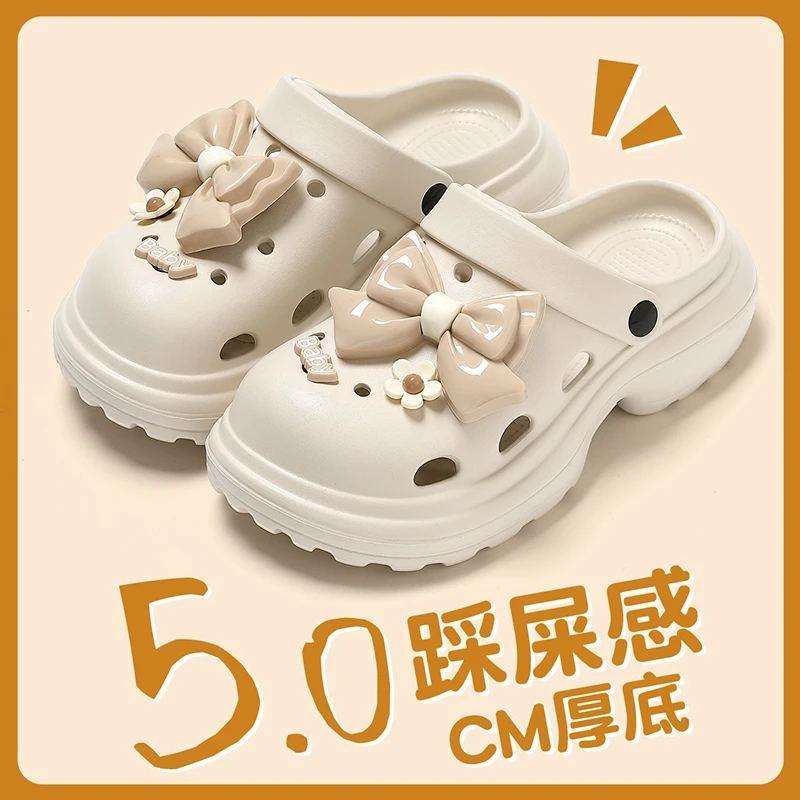 【5cm厚底】洞洞鞋女款夏季防滑防臭海边沙滩办公室外穿eva包头凉拖